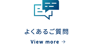 イメージアイコン